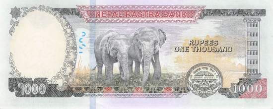 1000  Rupees Nepal 2019